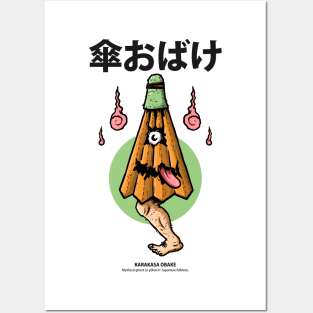 Kasa obake Posters and Art